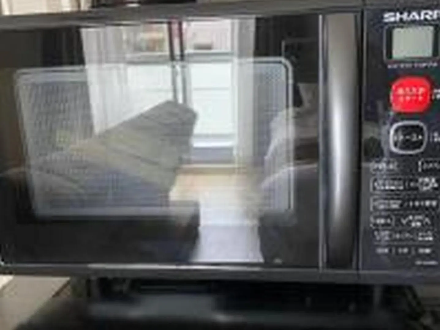 Appartamento ファースト南堀江302 Osaka