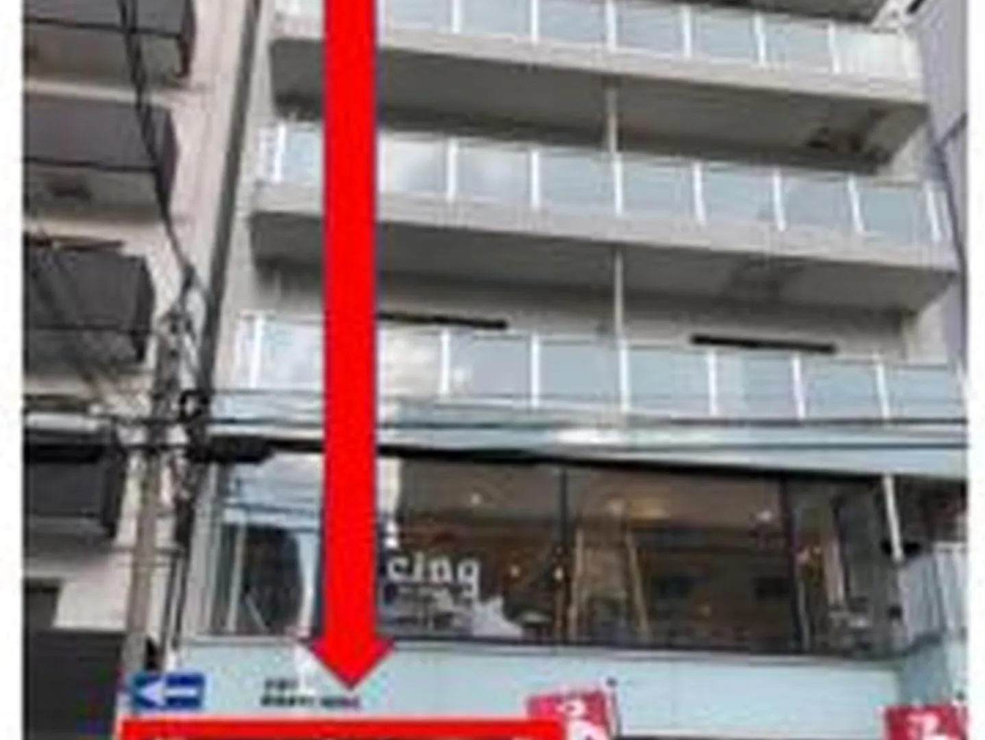 Appartamento ファースト南堀江302 Osaka